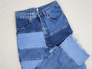 Джинси жіночі, розмір S