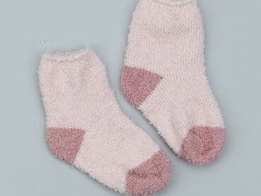 klapki z futerkiem dla dzieci ccc: Socks, 22–24, condition - Very good — 1