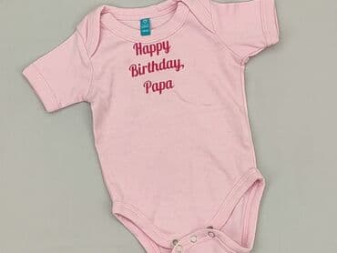 sweter hello kitty h: Body, Wcześniak, 
stan - Bardzo dobry — 1