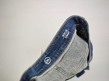 second hand: C&A, Джинси для чоловіків, розмір L — 4