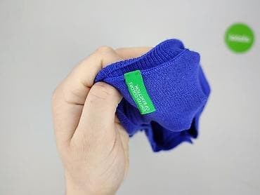 benetton sklep: United Colors of Benetton, Kardigan damski, rozmiar S — 4