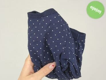 lidl podkoszulki: Body, Lindex, 6-9 months, 
condition - Very good — 6