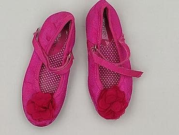 Baleriny George, 27, stan - Bardzo dobry