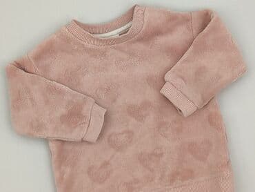 podkoszulek pod koszulę do garnituru: Bluza, H&M, 3-6 miesięcy, stan - Bardzo dobry — 1