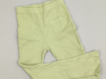 skarpety wzorowane z abs: Leggings for kids, Lc Waikiki, 8 years, 122/128, condition - Perfect — 1
