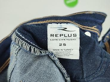 republica jeans: Jeansy damskie, rozmiar 2XS — 4