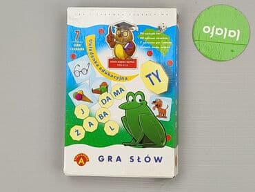 czapka matrix: Zabawka edukacyjna dla Dzieci, stan - Idealny — 2