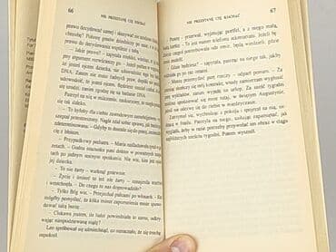 Books, Audio & Video formats: Book, genre - Novel, condition - Very good — 4