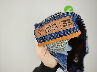 cargo cropp: Cropp, Szorty dla mężczyzn, rozmiar L — 4