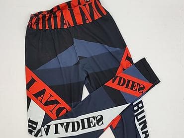 dresy lamania: Legginsy Sportowe damskie, rozmiar S — 1