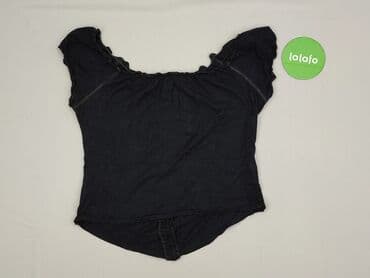 жіноча білизна pl: River Island Petite, Топ жіночий, розмір L — 4