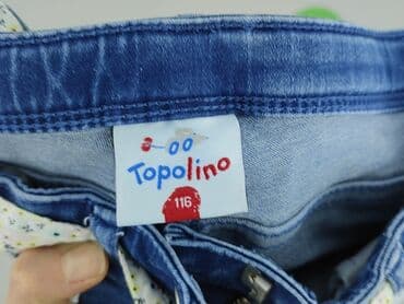 rajstopy z paskiem: Spodnie jeansowe, Topolino, 5-6 lat, 116, stan - Bardzo dobry — 4