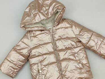 Зимова куртка, TEX, 1,5-2 р., 86-92 см, стан - Дуже гарний