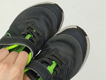 trampki batman sinsay: Кросівки Nike, 28, Б/в на lalafo.pl — 7 trampki batman sinsay: Кросівки Nike, 28, Б/в — 7