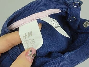c and a bluza: Bluza, H&M, 6-9 miesięcy, stan - Bardzo dobry — 4