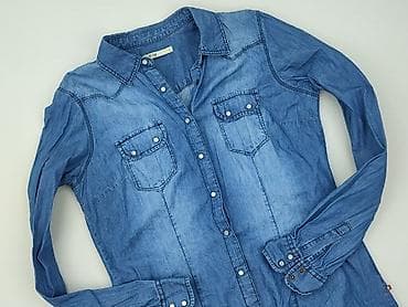 stradivarius pl promo code: Big Star, Сорочка для чоловіків, розмір M — 1