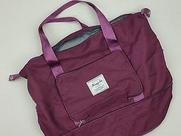 tanie akcesoria rowerowe: Torba podróżna, stan - Bardzo dobry — 1