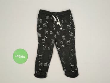 podkoszulki dwupaki xl allegro niedrogo: Sweatpants, Reserved, 1.5-2 years, 92, condition - Perfect — 2