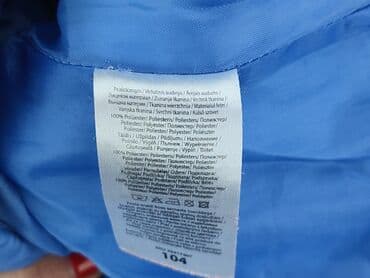 zara basic marynarka: Kamizelka, 3-4 lat, 98-104 cm, stan - Idealny — 5