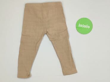 rajstopy brazowe: Leggings for kids, So cute, 1.5-2 years, 92, condition - Perfect — 3