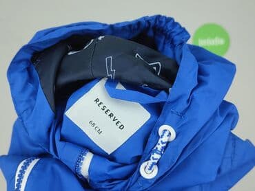 sukienki ecru: Kurtka, Reserved, 3-6 miesięcy, stan - Idealny — 4