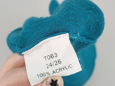 kurtka 4xl: Kardigan damski, rozmiar 4XL — 4