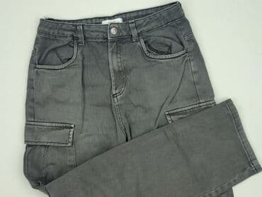 Джинси, Reserved, 14 р., 164, стан - Дуже гарний