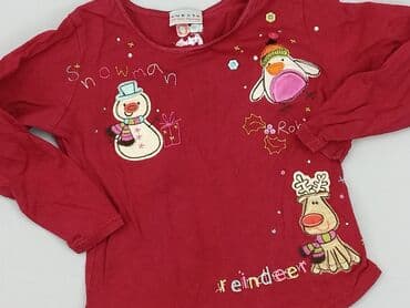 podkoszulki basic: Blouse, Next, 9-12 months, condition - Very good — 1