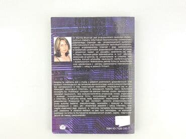 Books, Audio & Video formats: Book, genre - Educational, condition - Perfect — 2