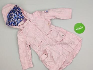 top panterka: Kurtka przejściowa, Dopo Dopo, 2-3 lat, 92-98 cm, stan - Bardzo dobry — 2