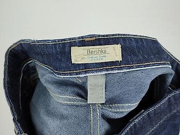 szorty pull and bear: Bershka, Szorty dla mężczyzn, rozmiar L — 4
