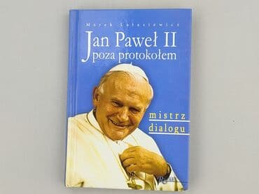 Książki: Książka, gatunek - Literatura faktu, stan - Idealny — 1