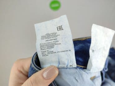 buty zimowe lata 80: Diverse, Jeansy damskie, rozmiar XS — 5