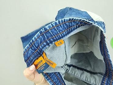 cropp spodnie w paski: Cropp, Szorty dla mężczyzn, rozmiar XL — 4