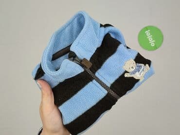 pięć lat w paski bluza w paski swiat: Sweatshirt, Baby club, 12-18 months, condition - Very good — 6