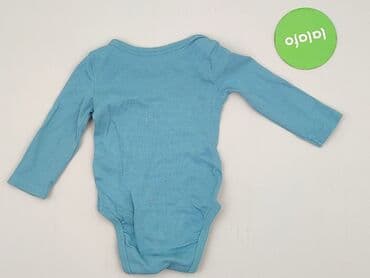 kombinezon softshell name it: Body, So cute, 6-9 months, 
condition - Perfect — 3
