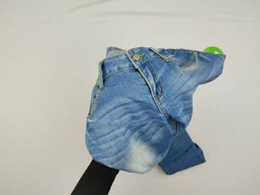 długie kozaki w ccc: Jeansy damskie, M — 5