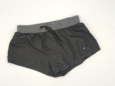 rabatnabuty pl: Workout, Szorty damskie, rozmiar M — 1