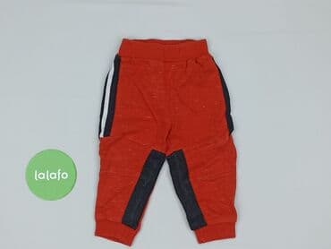 spodnie woskowane allegro: Sweatpants, So cute, 9-12 months, condition - Very good — 2