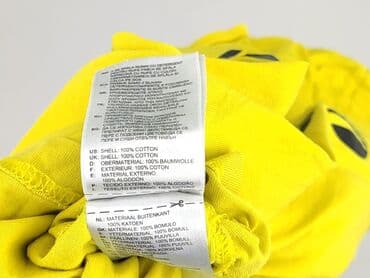 bluzka neymar: Adidas, Koszulka dla mężczyzn, rozmiar M — 6