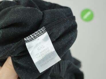 ubrania z pandą: Shorts for men, size 6XL — 4