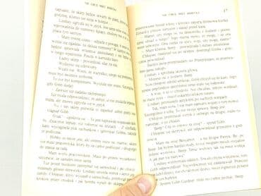 Książki: Książka, gatunek - Powieść, stan - Idealny — 4