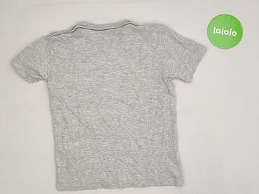 elektryczne skarpety allegro: T-shirt, Carry, 8 years, 122-128 cm, condition - Very good — 3