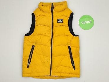 czarne spodnie reserved: Kamizelka, Reserved, 7 lat, 116-122 cm, stan - Bardzo dobry — 2