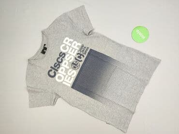 cropp sweter: Cropp, Koszulka dla mężczyzn, S — 2