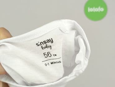 disney koszulki: Body, Sinsay, 0-1 miesięcy, 
stan - Idealny — 4