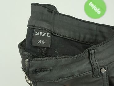 Штани: Брюки жіночі, розмір XS — 4