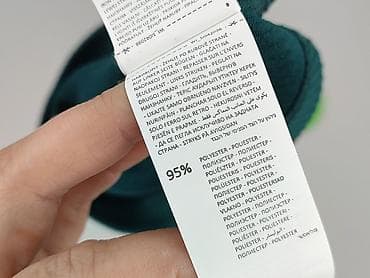 kurtka legia: Sinsay, Kamizelka damska, rozmiar 2XS — 5