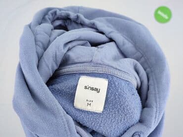 mohito bluza z kapturem: Sinsay, Bluza z kapturem damska, rozmiar M — 4