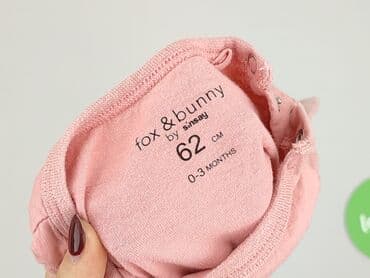 sukienka do cywilnego dla 40 latki: Cobbler, Fox&Bunny, 1-3 months, condition - Perfect — 4